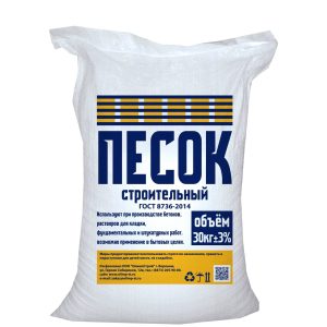 Сыпучие материалы в мешках
