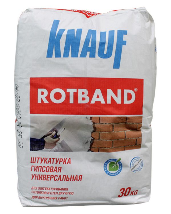 Штукатурка гипсовая Ротбанд 30 кг