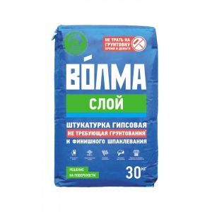 Штукатурка гипсовая Волма Слой 30 кг